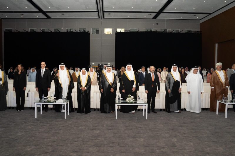 National Committee to Combat Human Trafficking at Bahrain Forum