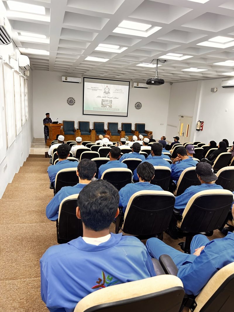 as part of its annual awareness plan in Al Buraimi Governorate. 