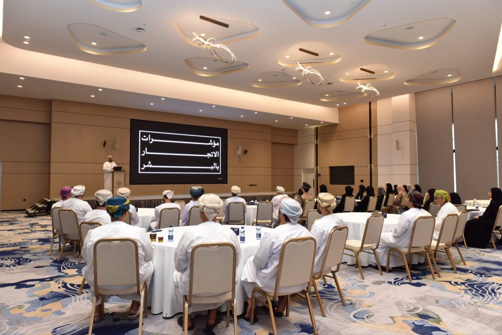 Financial Services Authority awareness programme