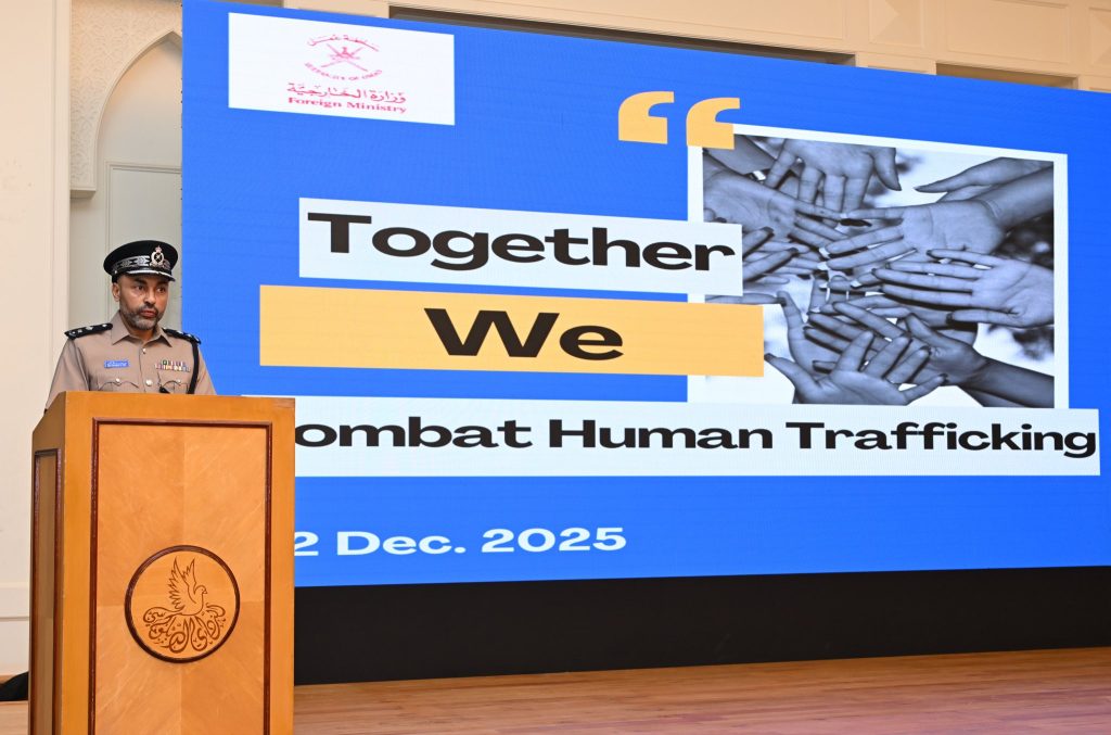 وزارة الخارجية تنظم بالتعاون مع الأعضاء في اللجنة الوطنية لمكافحة الاتجار اللقاء السنوي مع دول الاستقدام