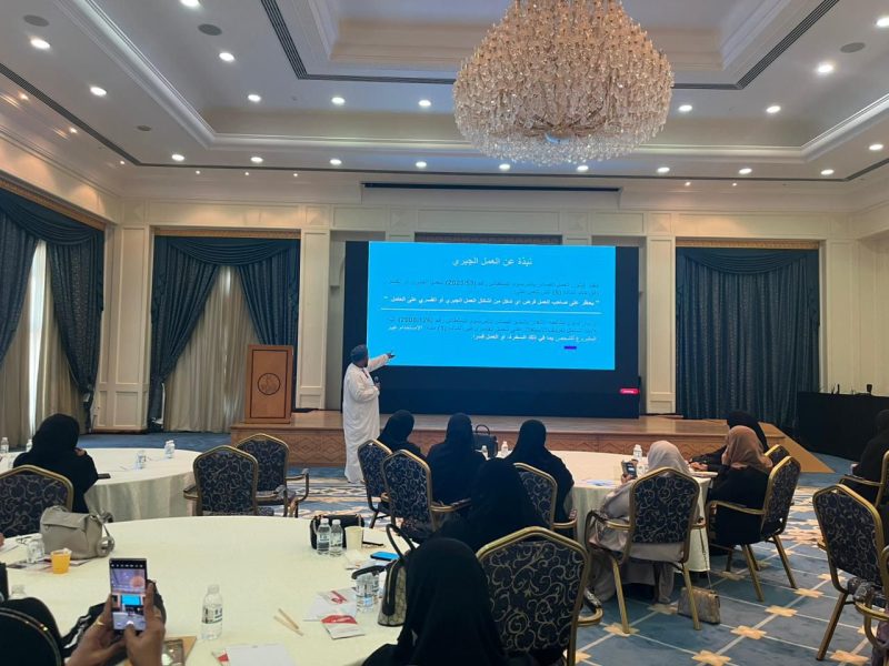 ندوة توعوية بعنوان “مؤشرات الاتجار بالبشر: رفع الوعي بخطورته وأهمية الإبلاغ عنه”