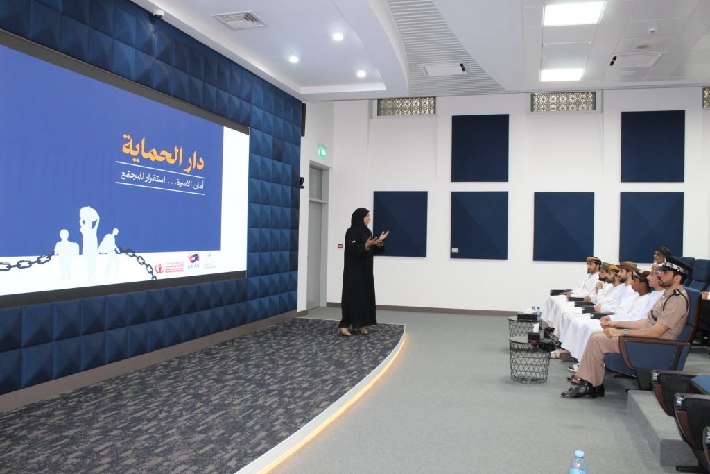NCCHT lecture to Ministry of Communications and Information Technology
