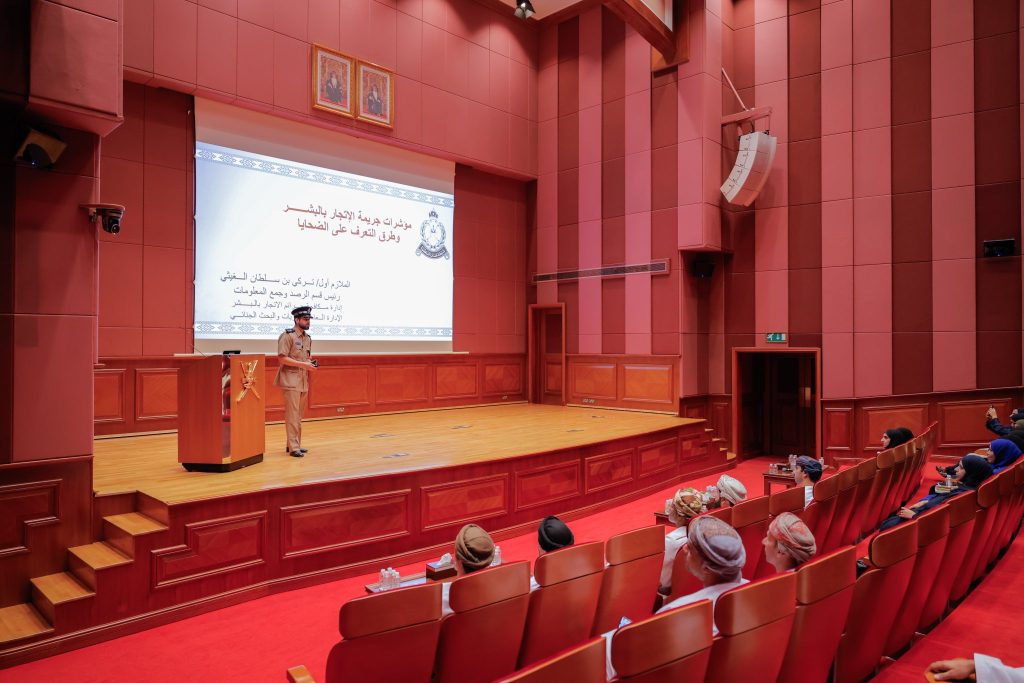NCCHT awareness event with Ministry of Tourism and Heritage 