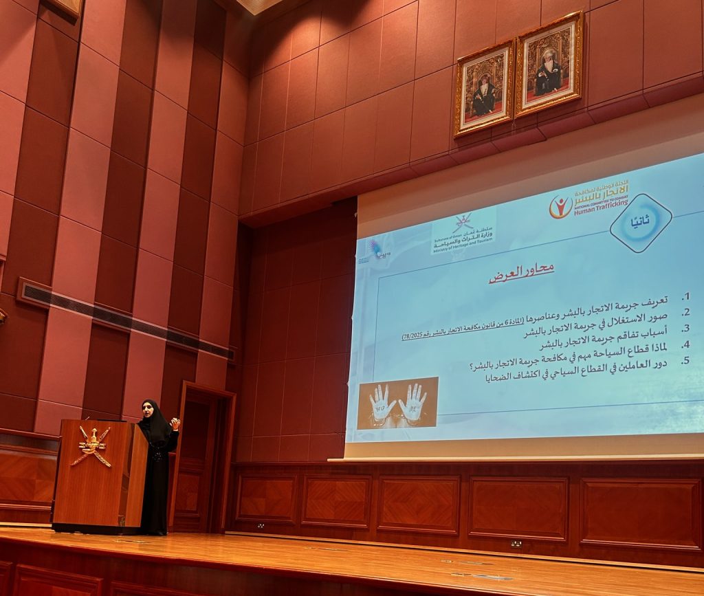 NCCHT event with Tourism and Heritage Ministry