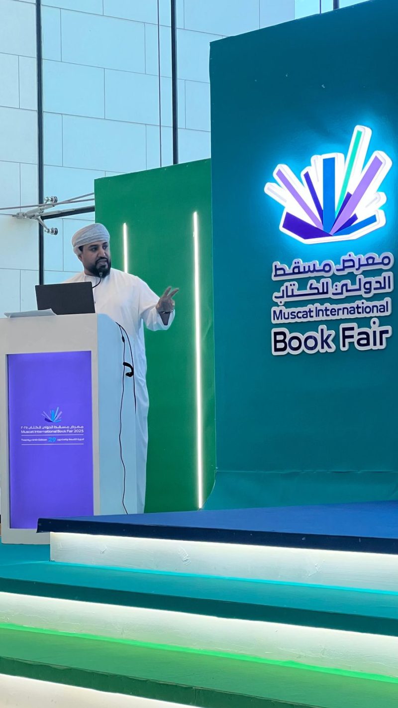 محاضرة توعوية بعنوان “التعريف بالاتجار بالبشر، أشكاله وسبل مكافحته”