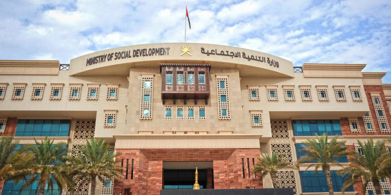 إنشاء وحدة مستقلة لضحايا الاتجار بالبشر من فئة الذكور